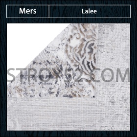 Mers Lalee 04537A 24-Y8GA cream/grey